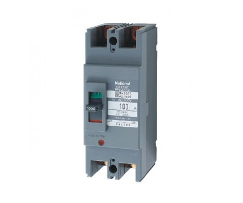 Cầu dao tự động MCCB 2P 100A BBW2100SKY